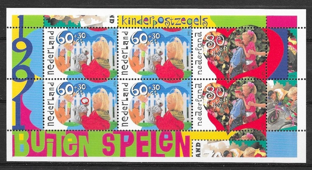 Plaatfout blok 1486PM postfris cw 6,00, Ophalen of Verzenden