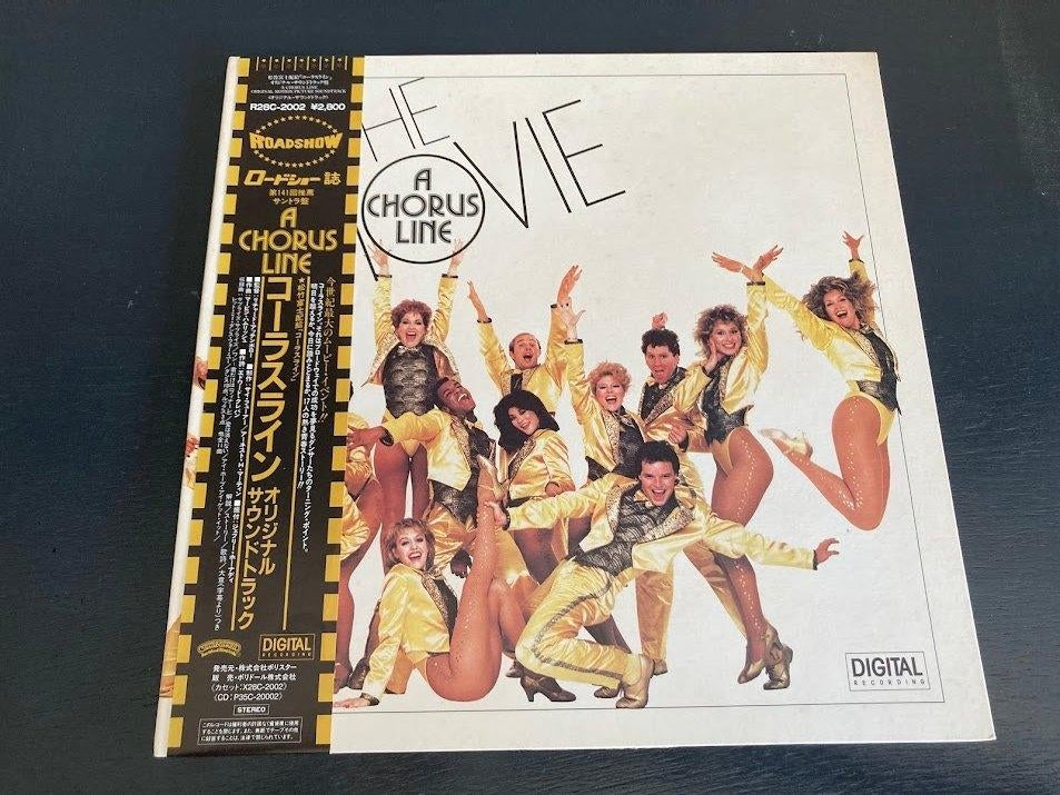 OST "A Chorus Line" gatefold uit Japan, Inclusief obi, Verzenden, Zo goed als nieuw, 12 inch