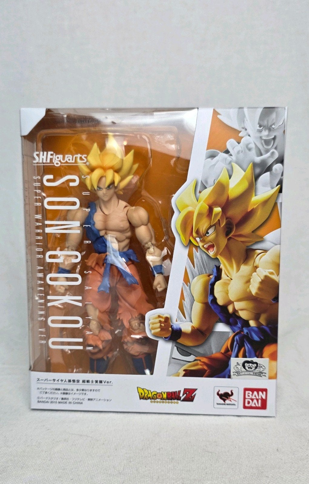 S.H.Figuarts Son Goku Super Warrior Awakening, Ophalen of Verzenden, Zo goed als nieuw