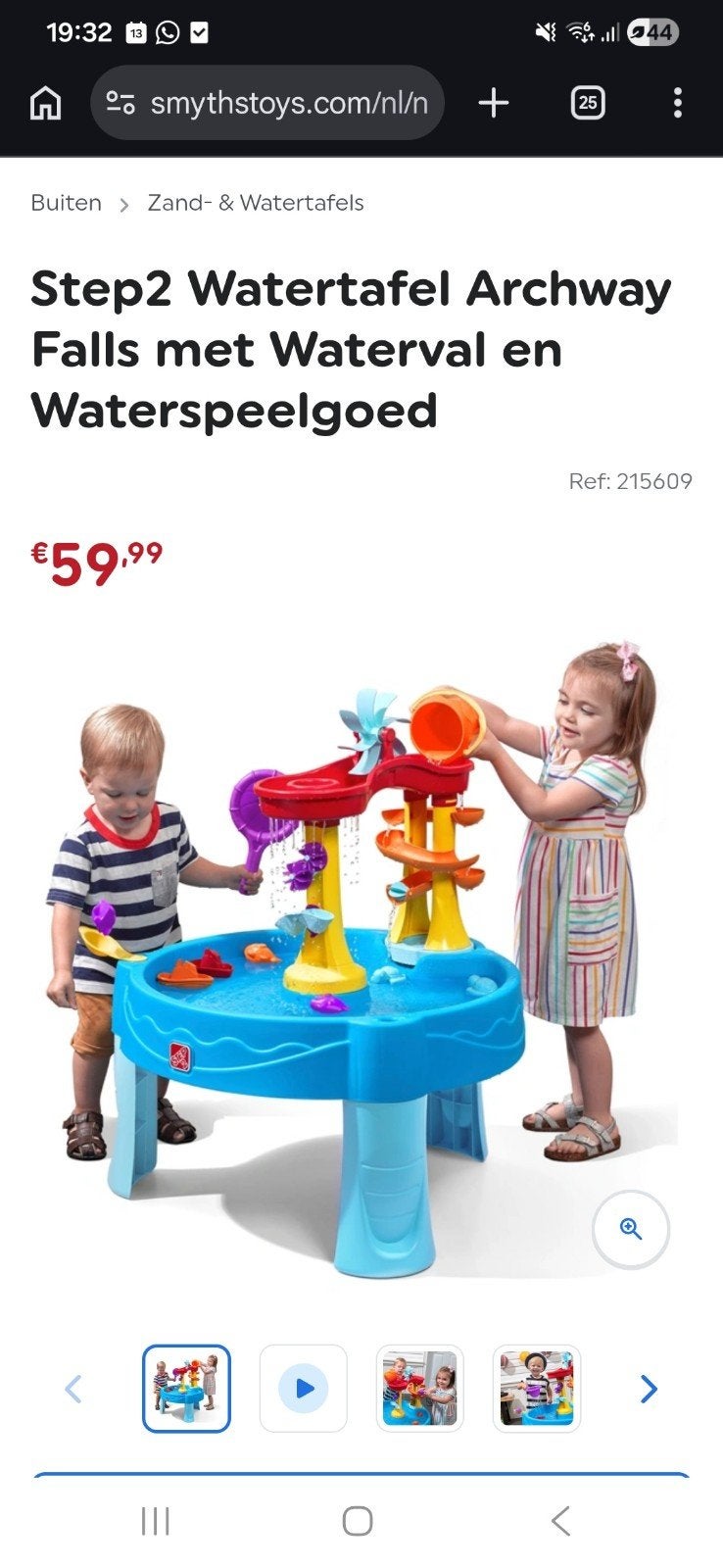 Step2 Watertafel Archway Falls, Waterval en Waterspeelgoed, Kinderen en Baby's, Speelgoed | Buiten | Los speelgoed, Ophalen, Gebruikt