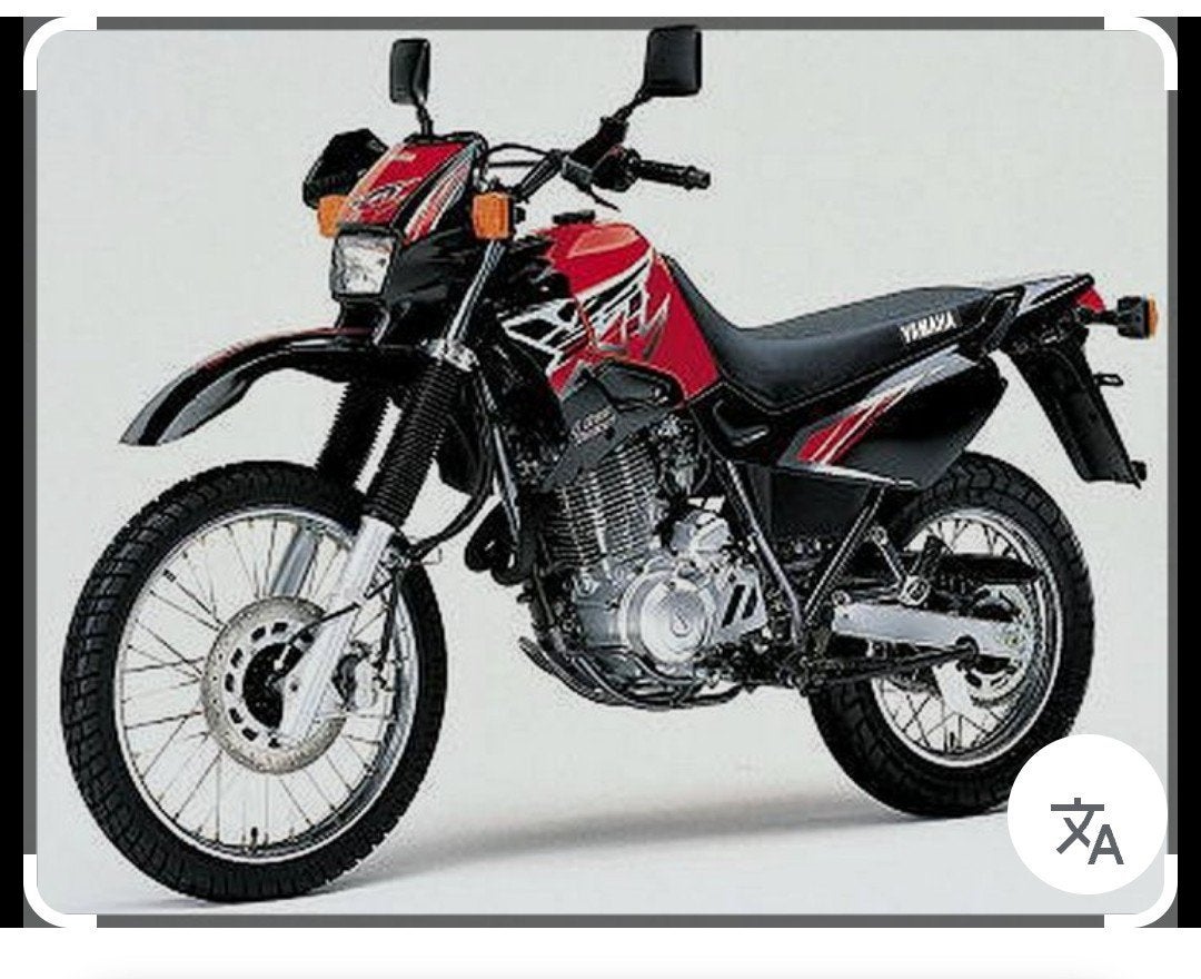 YAMAHA XT600 E ONDERDELEN, Ophalen of Verzenden, Gebruikt
