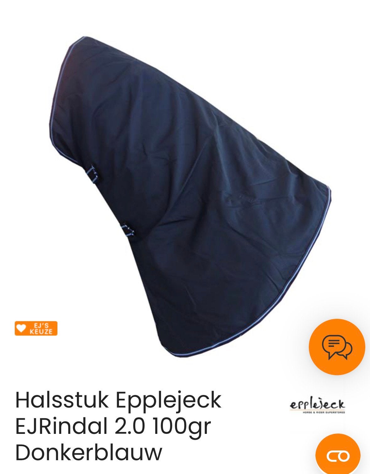 Gezocht rindal halsstuk maat l, Dieren en Toebehoren, Paarden en Pony's | Dekens en Dekjes, Ophalen of Verzenden, Zo goed als nieuw