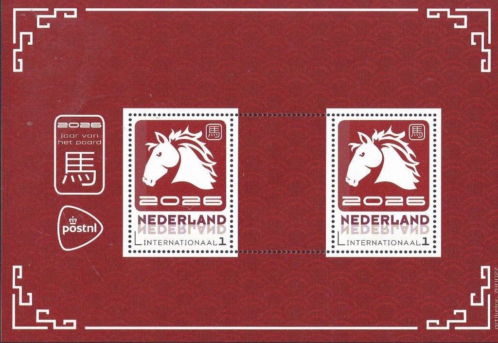 Chinese dierenriem - 2026 Jaar van het paard, Postzegels en Munten, Verzenden, Na 1940, Postfris