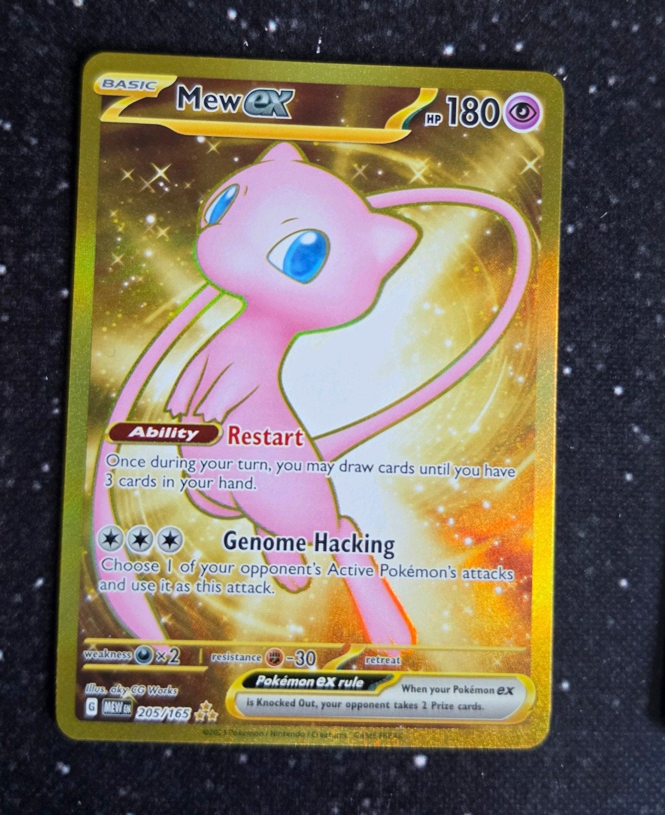 Mew 205/165 | Pokemon 151 | 2x, Hobby en Vrije tijd, Ophalen of Verzenden, Nieuw