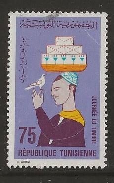 Tunesie 92, drager voor cadee, Verzenden, Tunesië, Gestempeld