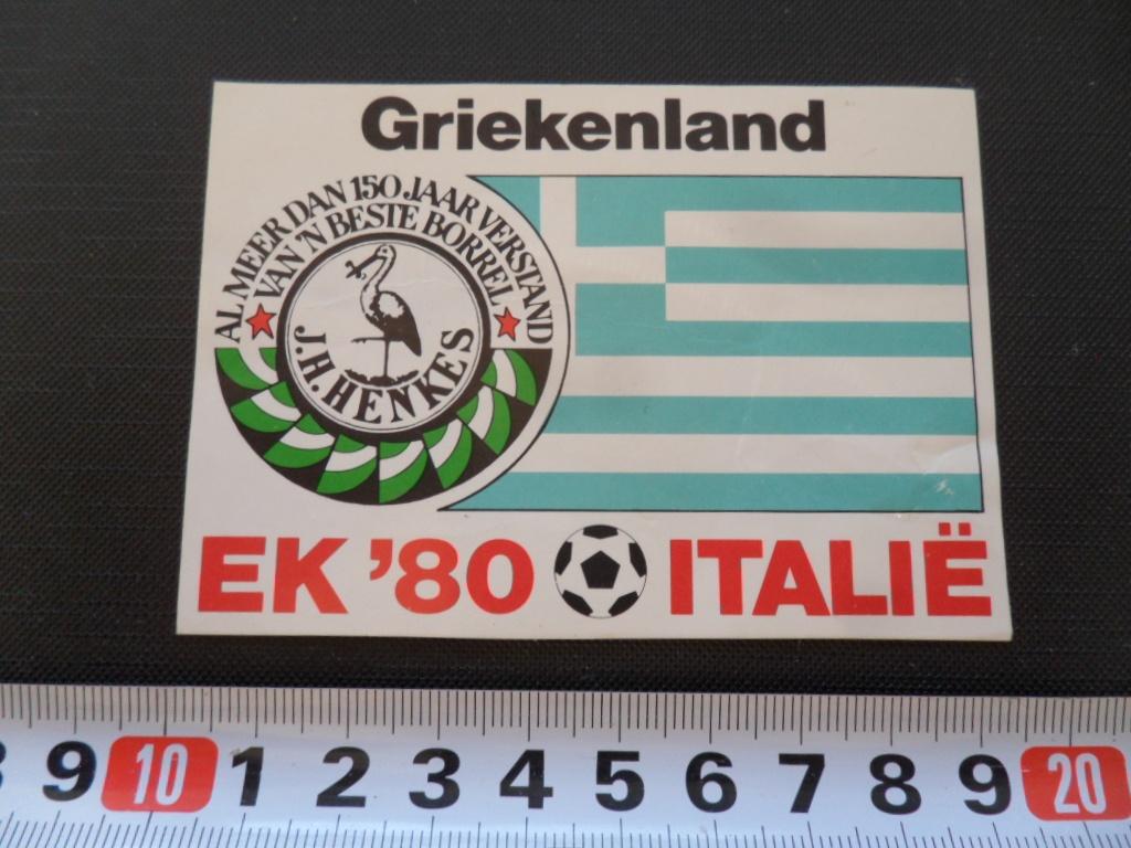 sticker EK '80 Italië  Griekenland HENKES  jenever, Verzamelen, Stickers, Ophalen, Zo goed als nieuw