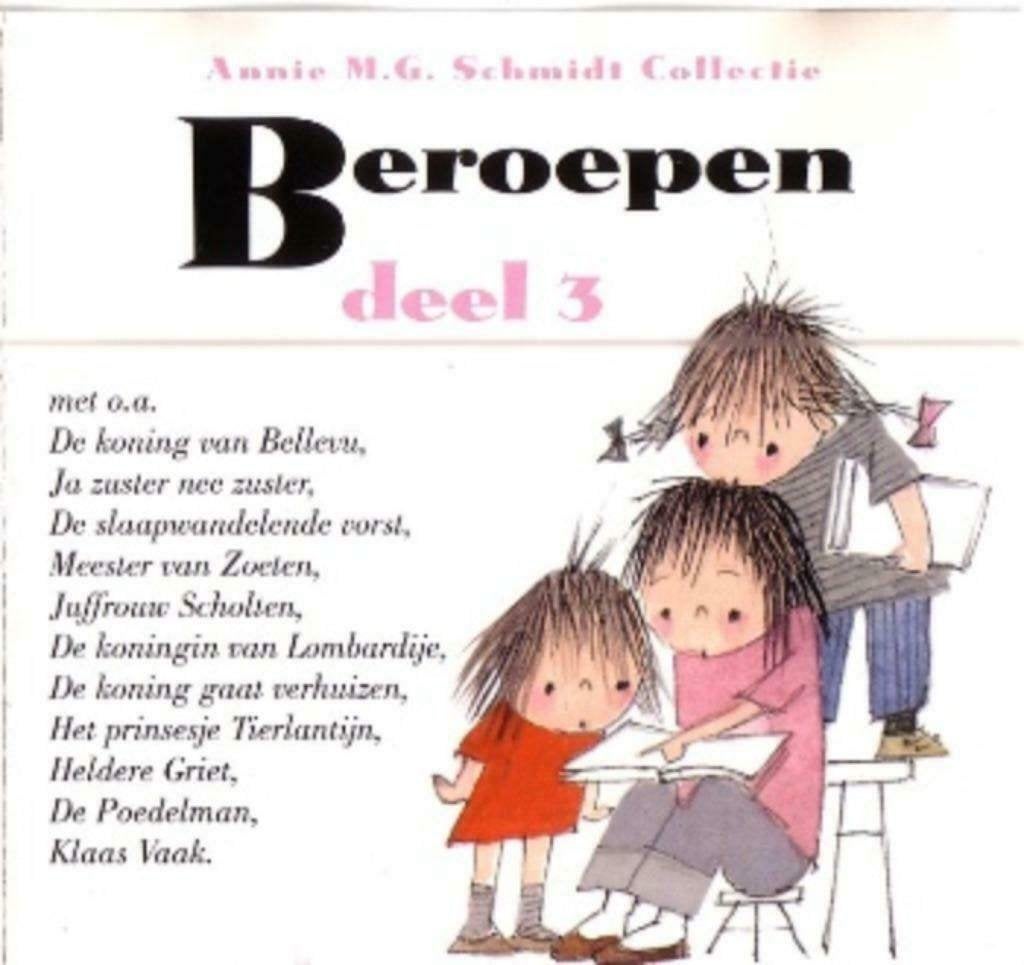 Annie M.G. Schmidt - verschillende CD's"", Ophalen of Verzenden, Zo goed als nieuw, Muziek, Inclusief doosje