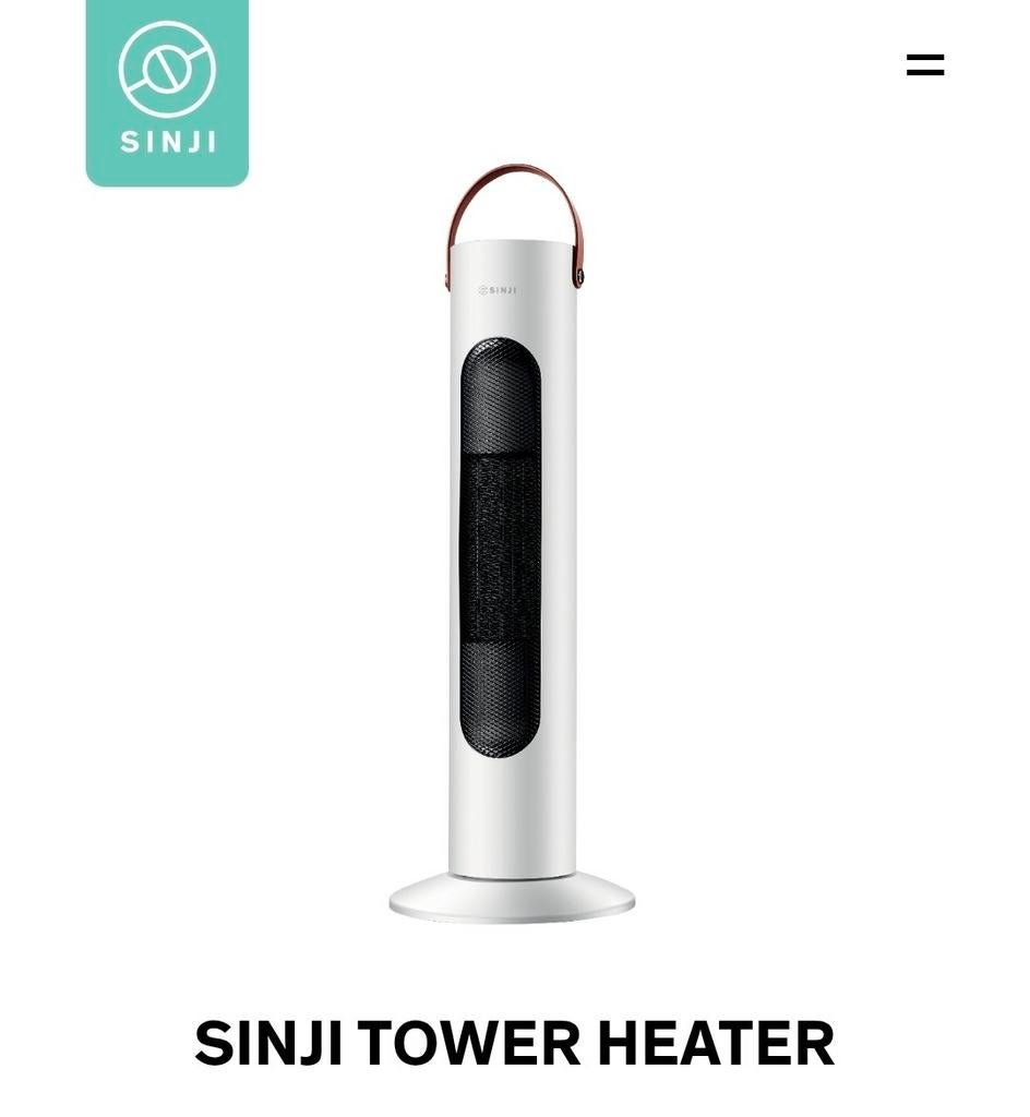 Sinji Tower Heater - Koelen & Verwarmen, Ophalen