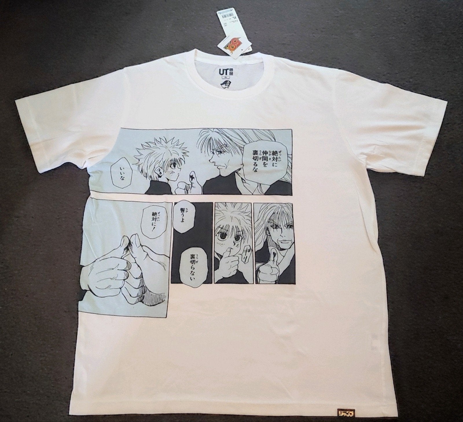 Hunter X Hunter T-shirt UNIQLO XL Nieuw, Kleding | Heren, T-shirts, Wit, UNIQLO, Ophalen of Verzenden, Maat 56/58 (XL)