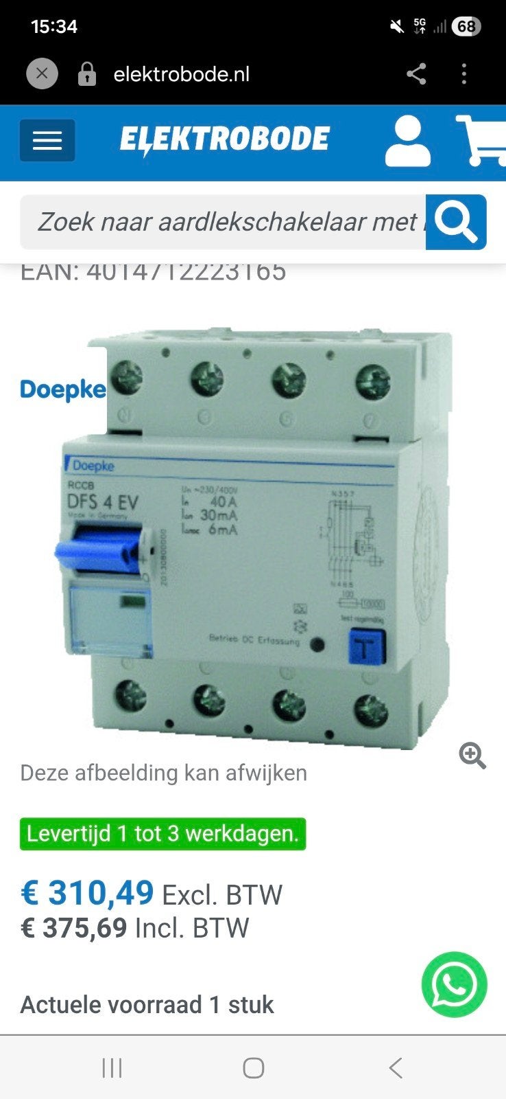 Doepke DFS 4 EV Aardlekschakelaar 40A 30mA, Ophalen of Verzenden, Nieuw, Schakelaar