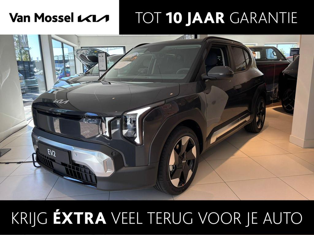 Kia EV2 Plus 42.2 kWh | NIEUW | TE BESTELLEN | 308 km actier, Auto's, Kia, Stof, Overige modellen, 1545 kg, Nieuw