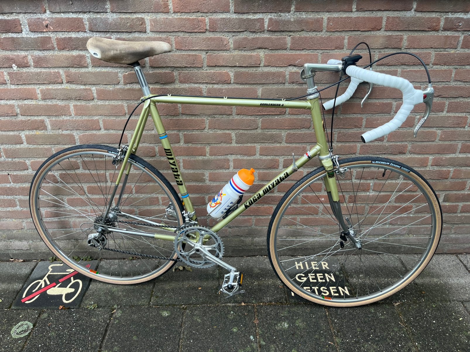 Koga Myata Gentsracer-S, Ophalen, 28 inch, Velgrem, Zo goed als nieuw