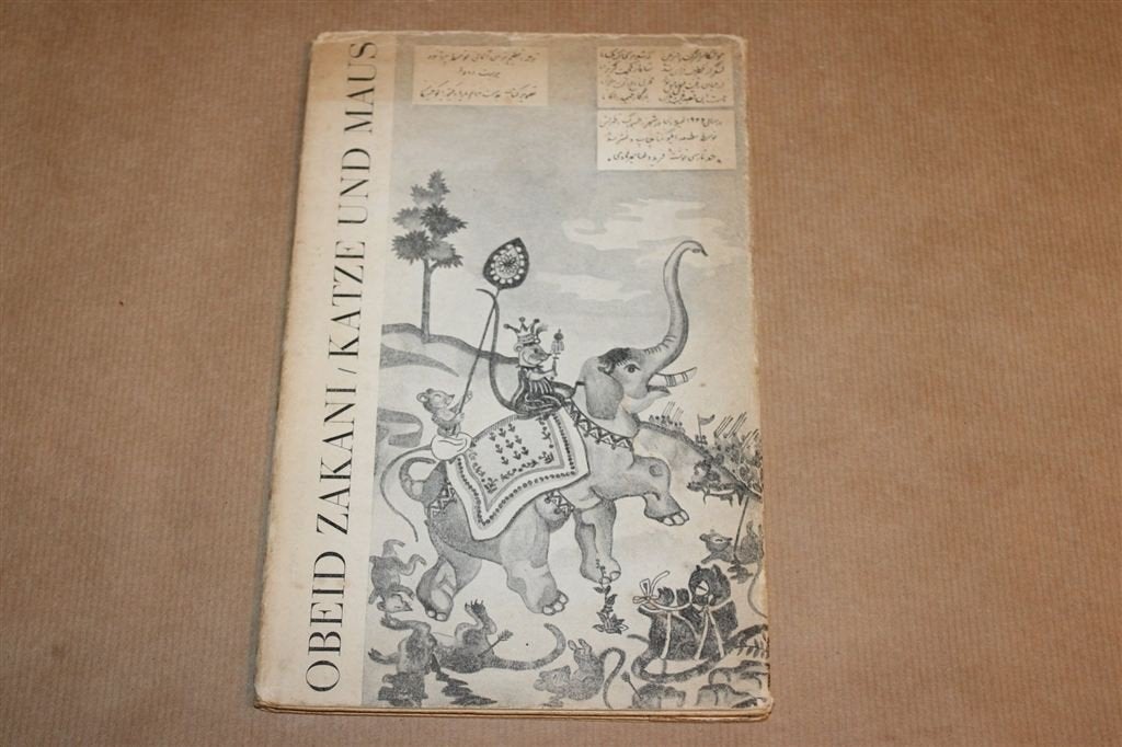 Katze und Maus — Obeid Zakani, Perzische Vertelling 1947, Ophalen of Verzenden, Gelezen