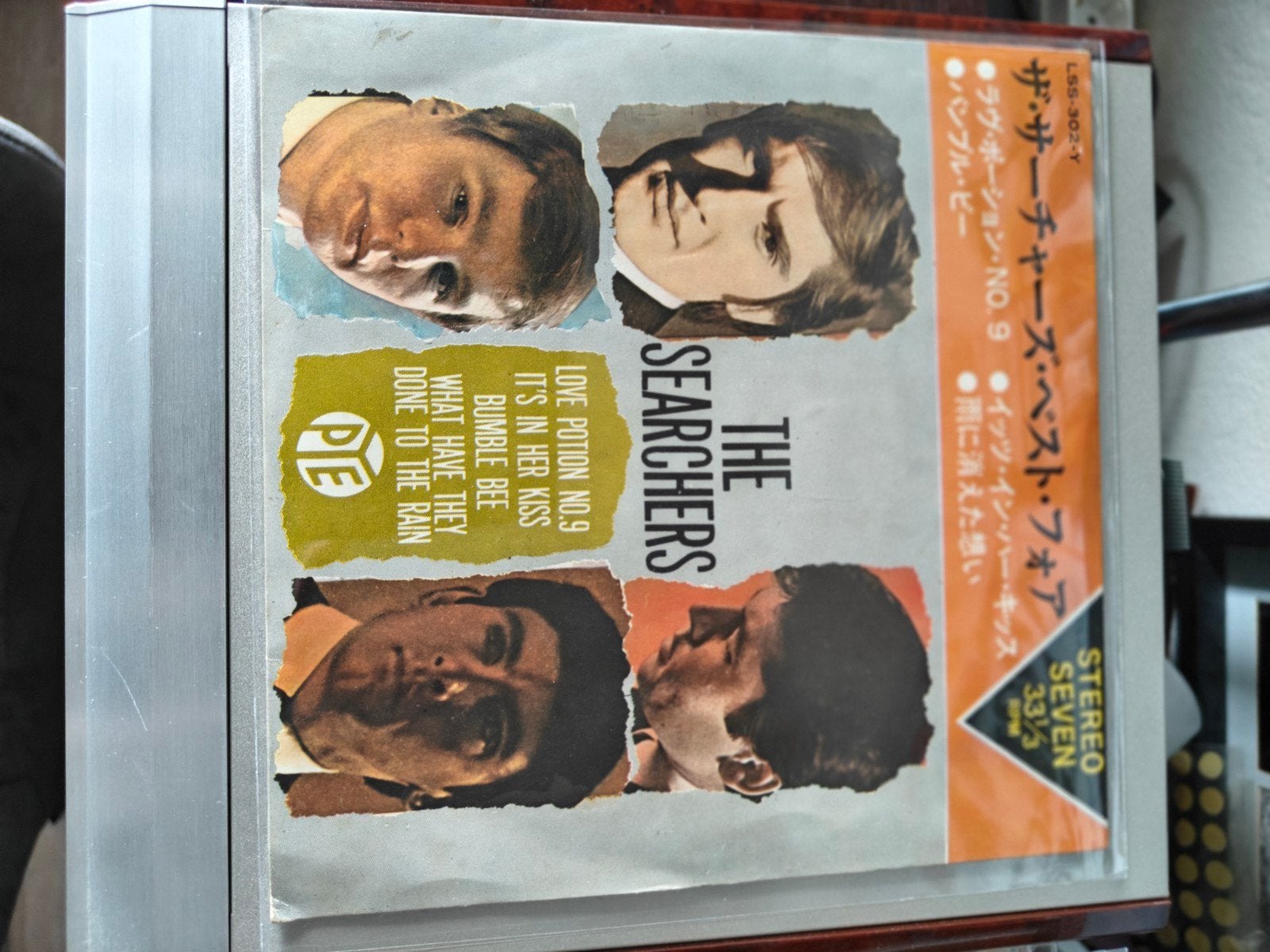 The Searchers EP 33T -Love potion nr 9, EP, Ophalen of Verzenden, EP