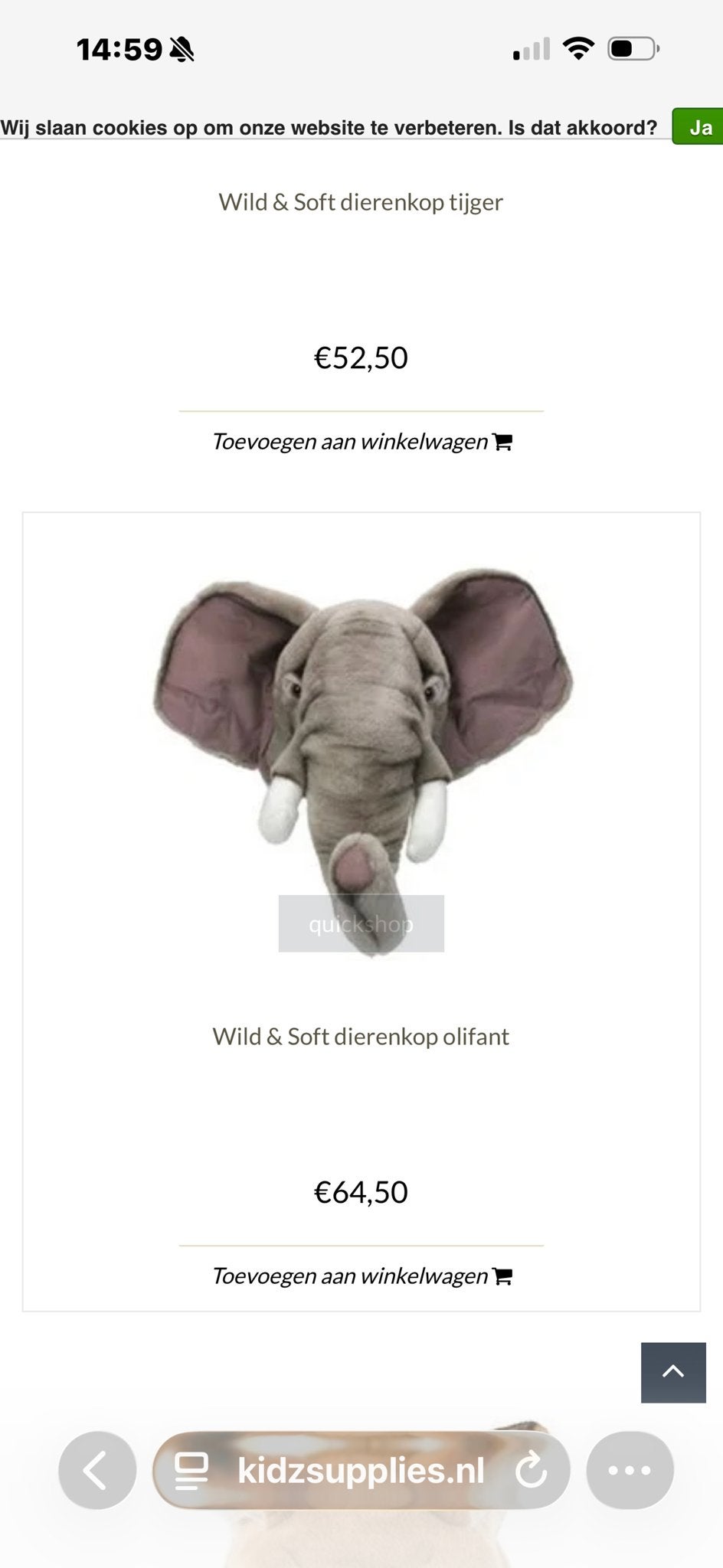 Wild & Soft Dierenkop Olifant - Muurdecoratie, Ophalen, Overige merken, Overige karakters, Grijs