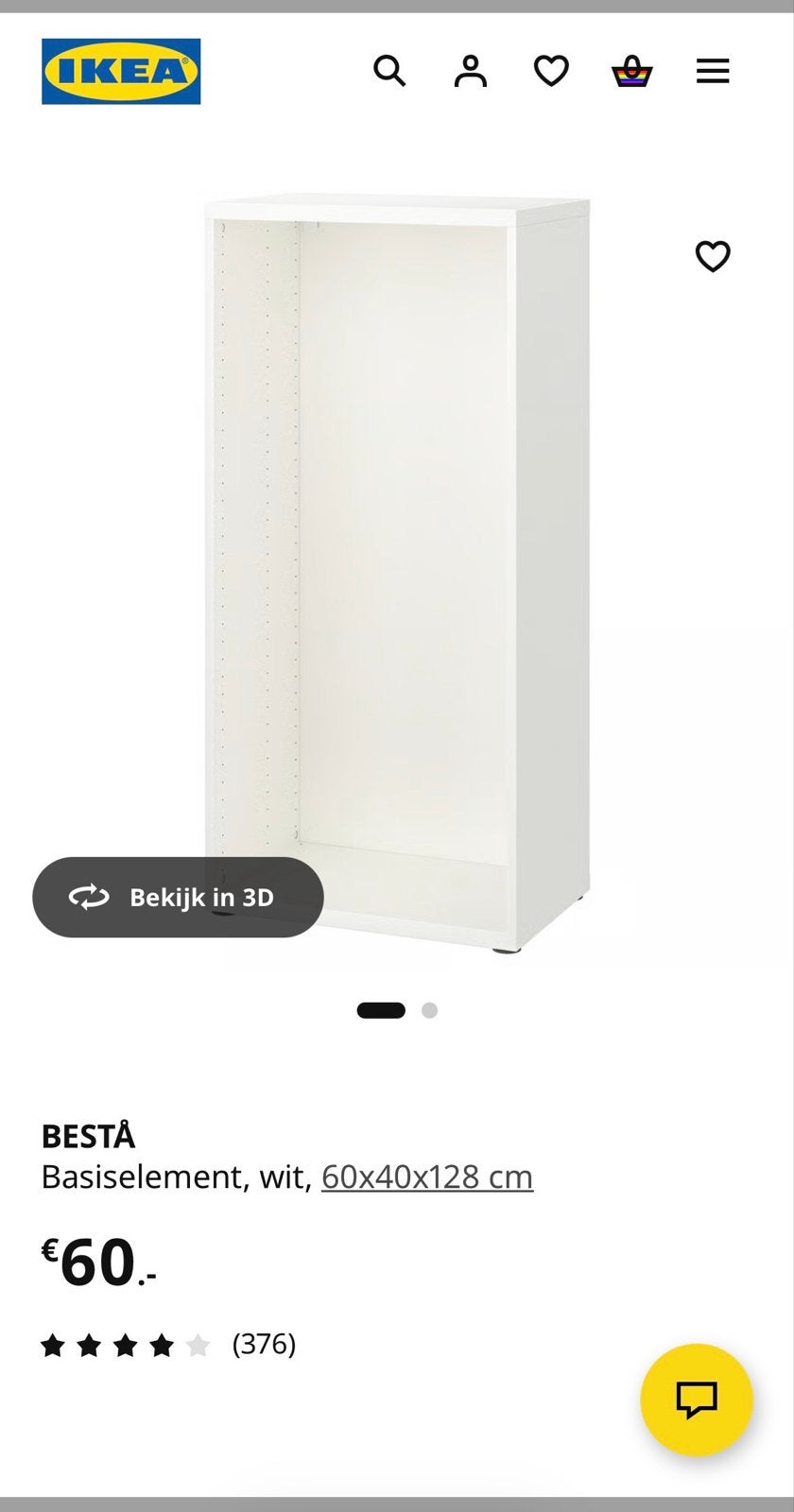 IKEA BESTÅ Basiselement Wit 60x40x128 cm, Gebruikt, 100 tot 150 cm, 25 tot 50 cm, Overige materialen