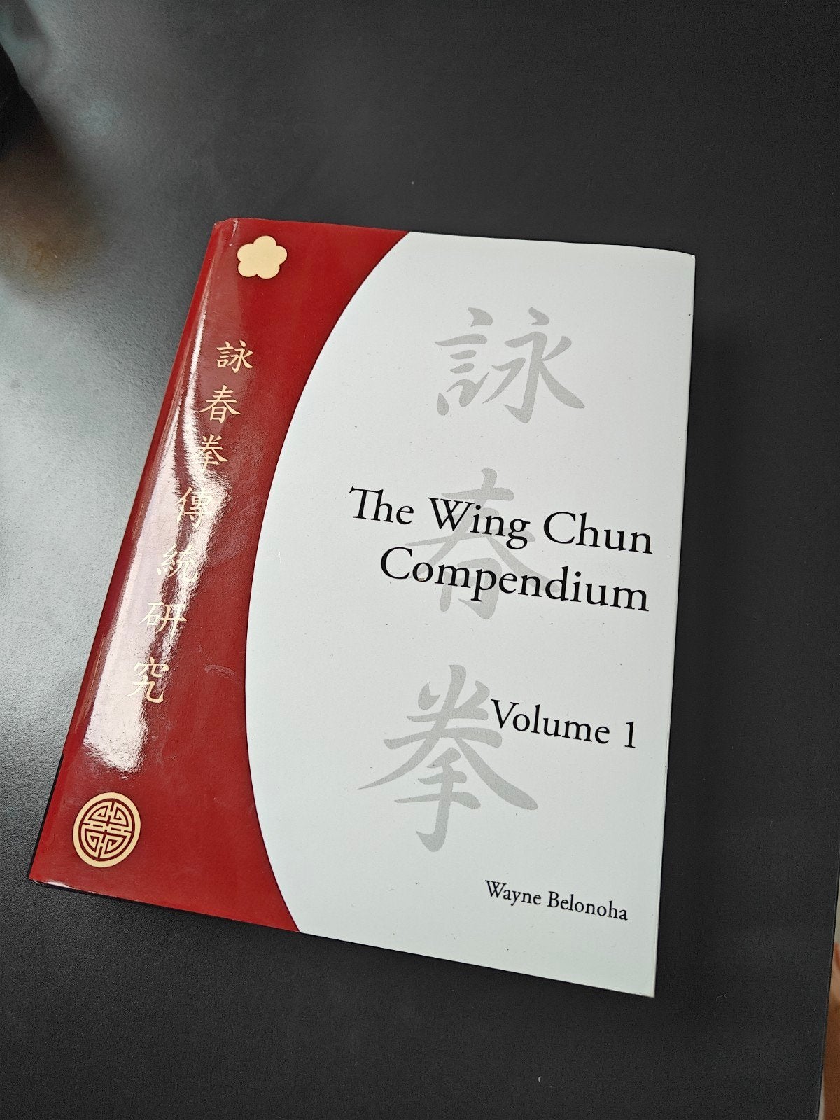 The Wing Chun Compendium - Volume 1 & 2, Ophalen of Verzenden, Zo goed als nieuw, Wayne Belonoha, Vechtsport