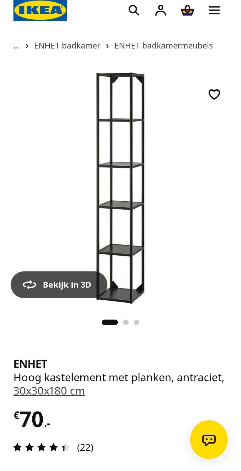 IKEA ENHET hoog kast-/wandrek antraciet 30x30x180 cm, Ophalen, Zo goed als nieuw
