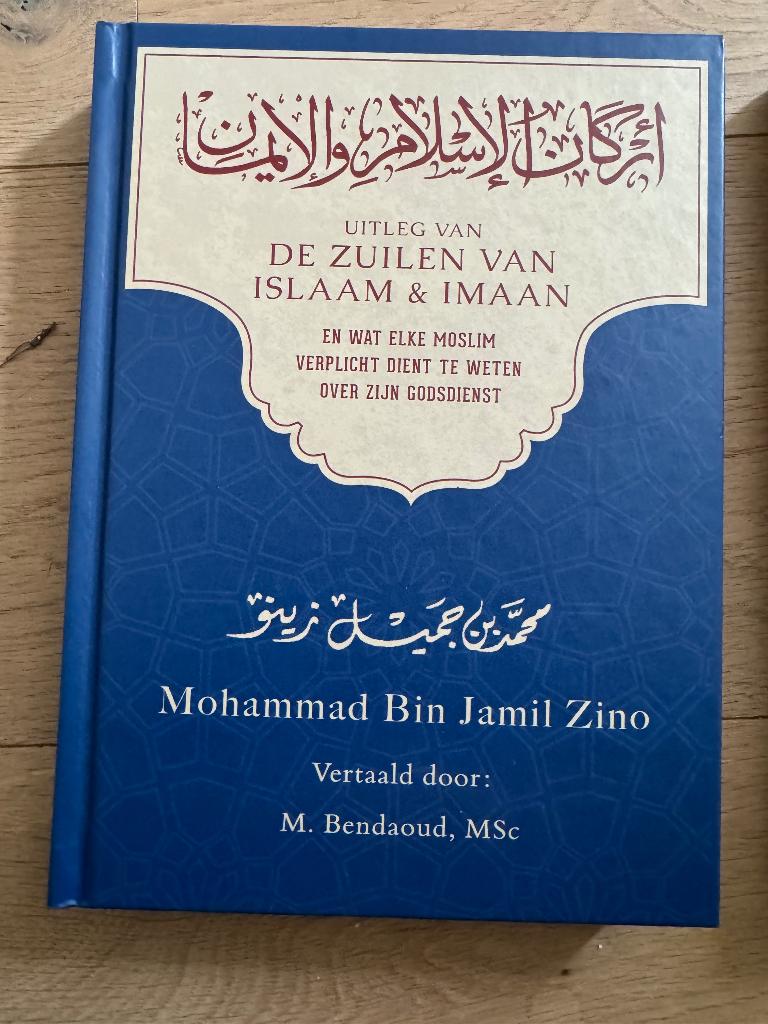 Islamitische boeken, Ophalen of Verzenden, Zo goed als nieuw, Diverse auteurs, Islam