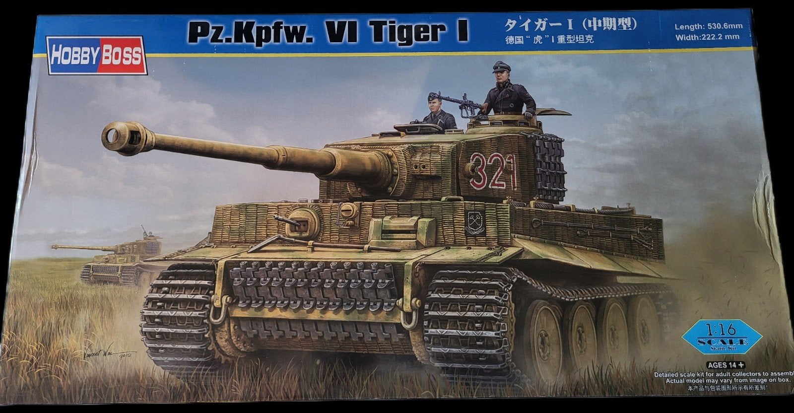 Hobby Boss Pz.Kpfw. VI Tiger I 1:16 Schaal Modelbouwkit, Overige merken, Tank, Groter dan 1:32, Nieuw