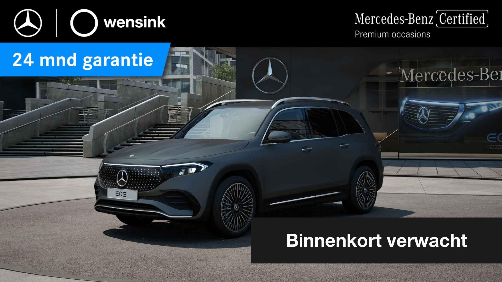 Mercedes-Benz EQB 250+ AMG Line 71 kWh | Memory | 360 graden