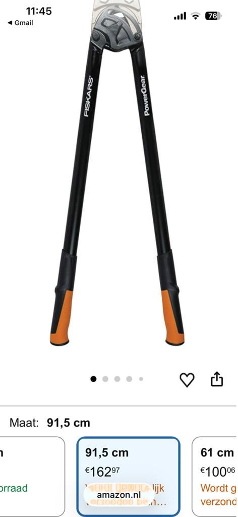 Fiskars kwaliteits Tang 91,5 cm, Ophalen of Verzenden, Zo goed als nieuw