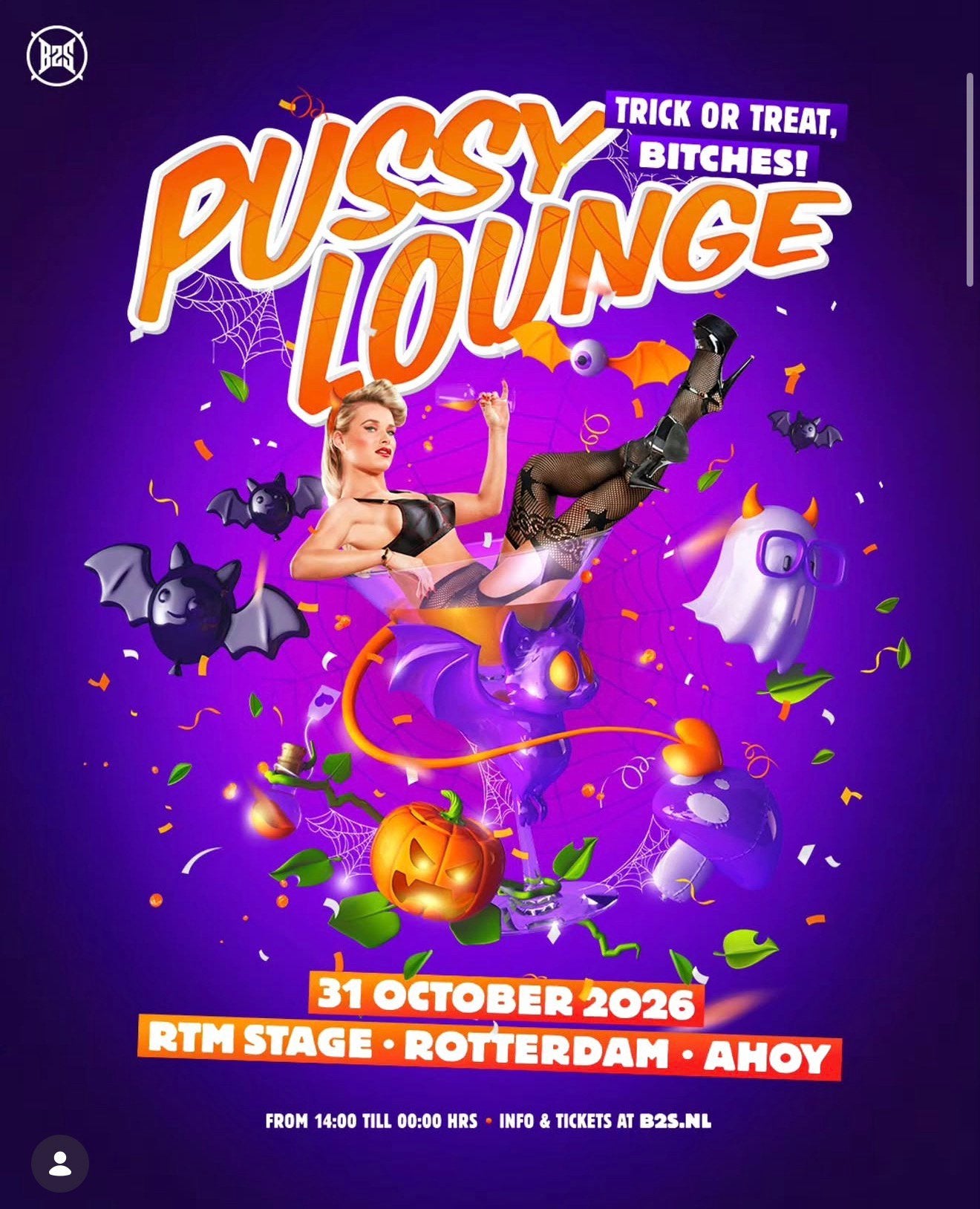 Pussy lounge ticket, Tickets en Kaartjes