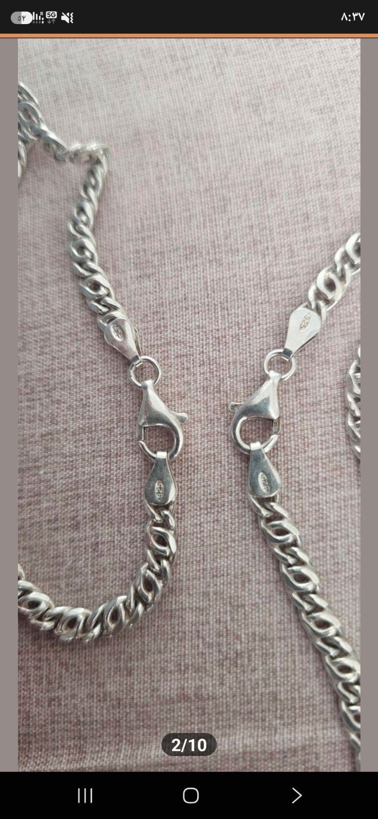 Zilveren set, ketting en armband.925, Ophalen, Zilver, Zilver