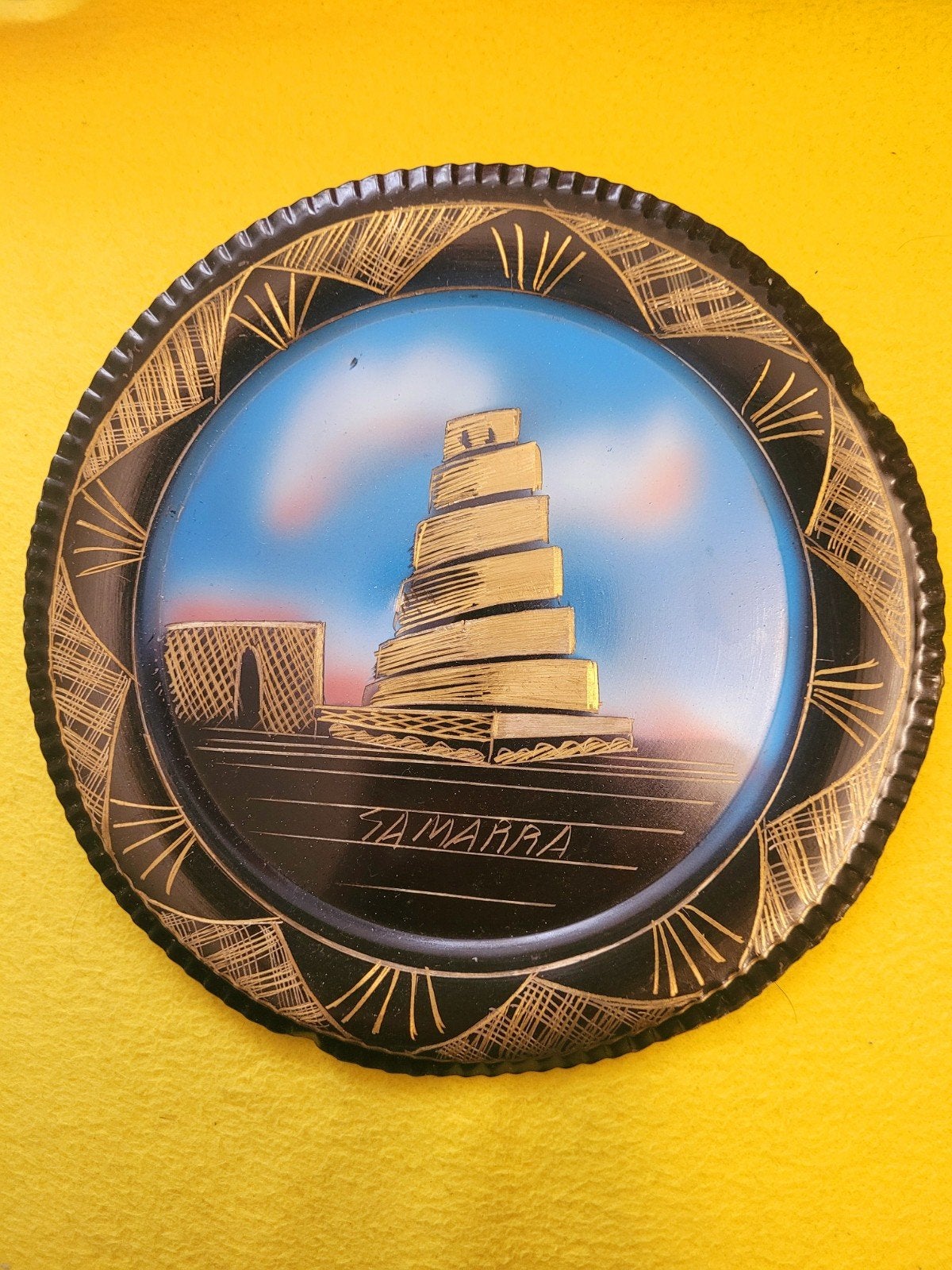 Vintage koperen wandbord Samarra spiraal minaret, Antiek en Kunst, Ophalen of Verzenden