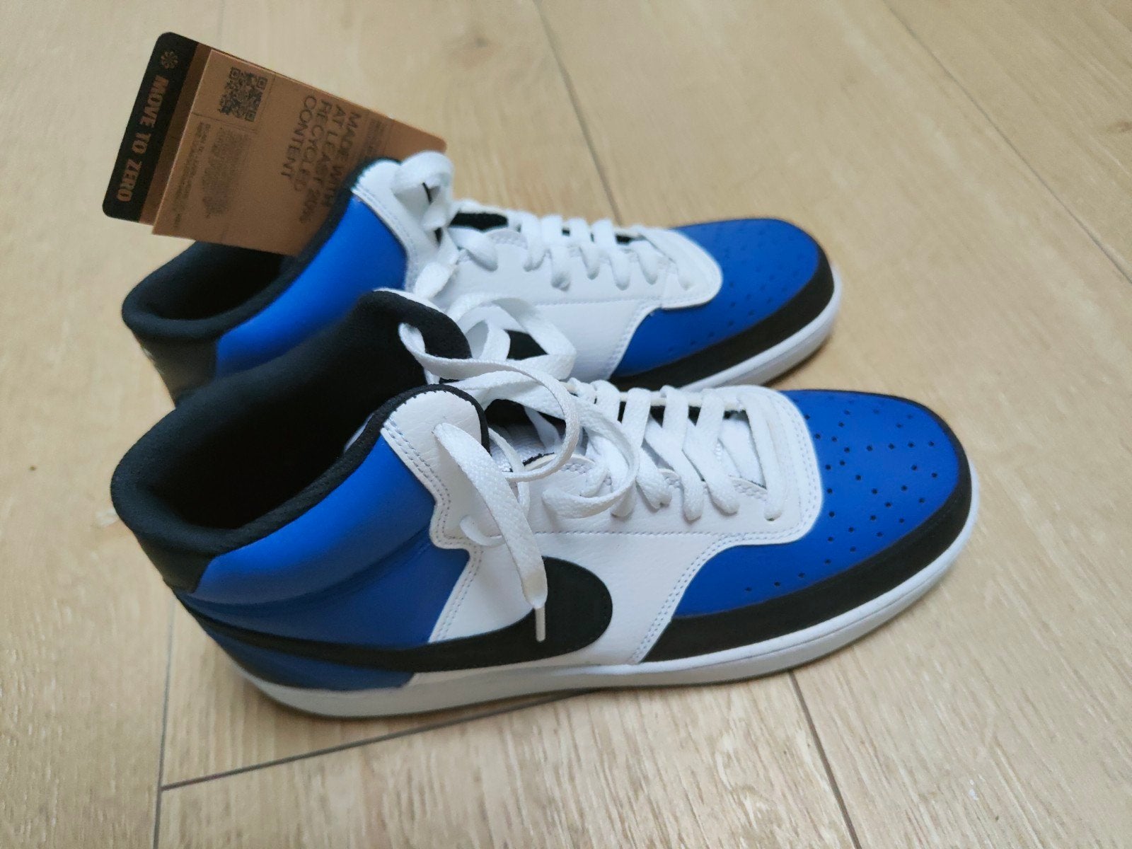 Gloednieuwe Nike basketbal sneakers maat 45, Blauw, Nike, Nieuw, Ophalen of Verzenden