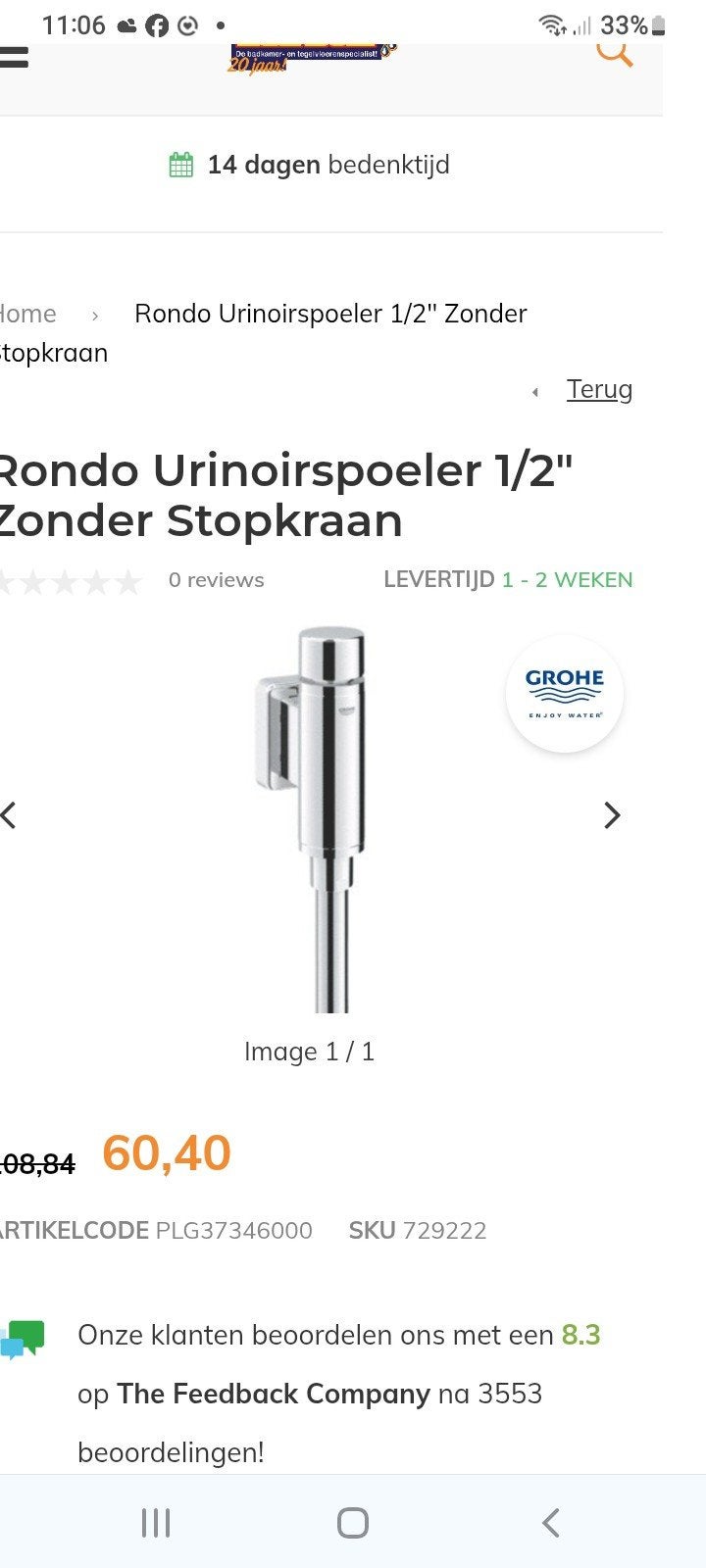 Urinoirspoeler 1/2" gevraagd, gezocht Zonder Stopkraan, Ophalen of Verzenden, Gebruikt, Chroom, Toilet