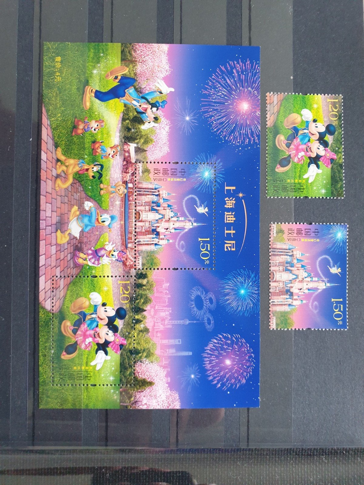 China Disney postfris verzameling postzegels, Ophalen of Verzenden, Oost-Azië
