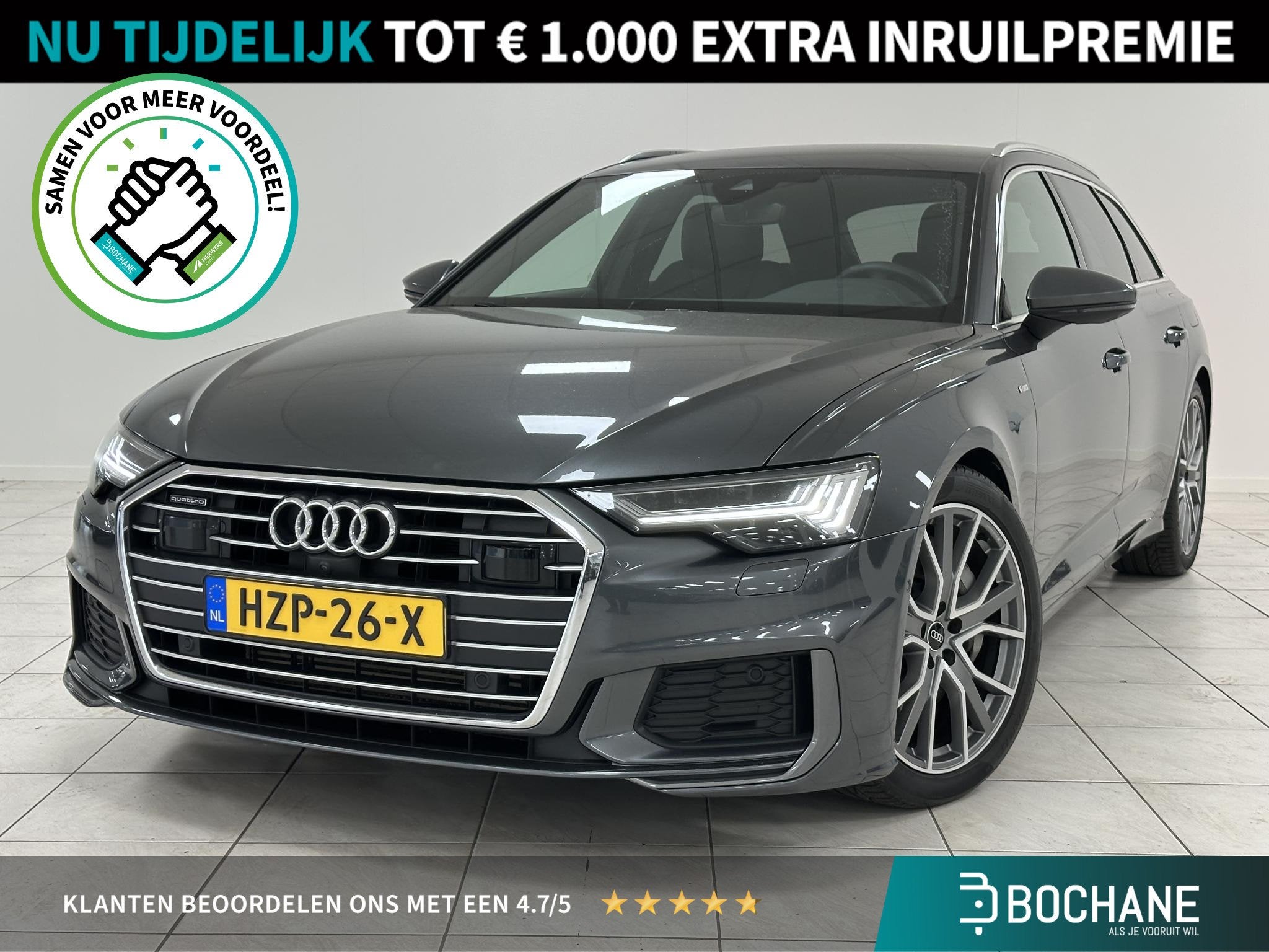 Audi A6 Avant 50 TFSI e quattro S edition | S-Line | TREKHAA, Auto's, Automaat, Gebruikt, 4 cilinders, Leder en Stof