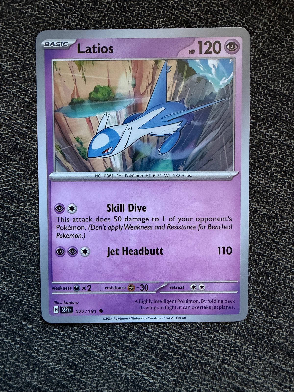 Latios Pokémon kaart 077/191, Ophalen of Verzenden, Nieuw, Losse kaart