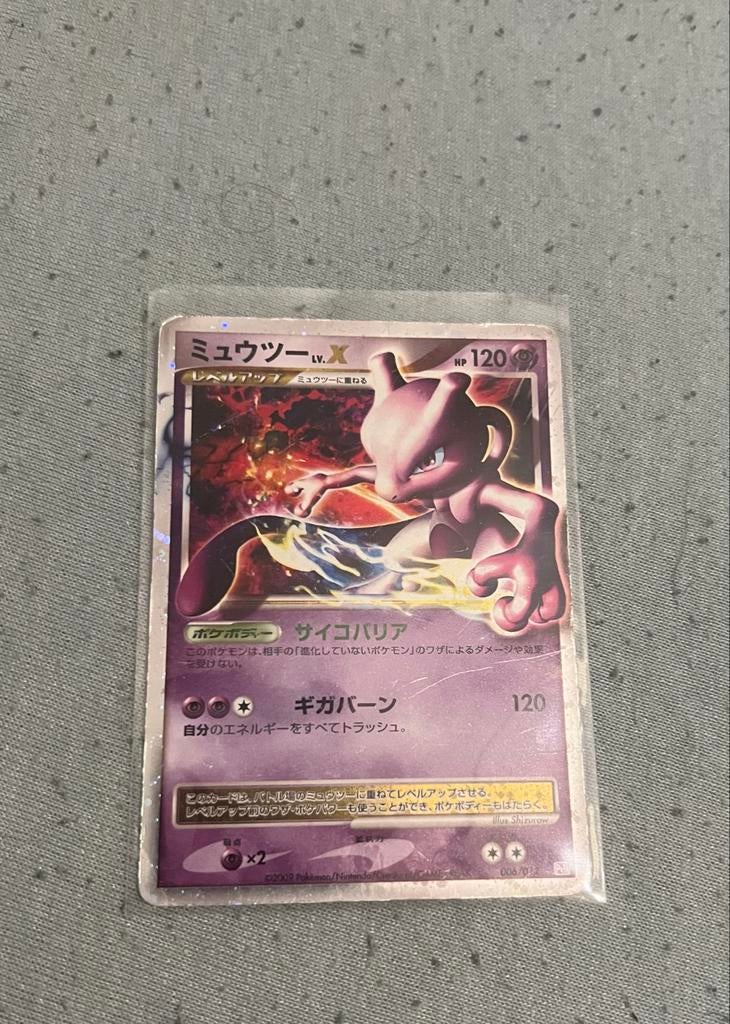 Mewtwo LV.X Pokémon Kaart - Japanse Editie, Ophalen of Verzenden, Gebruikt, Losse kaart, Foil