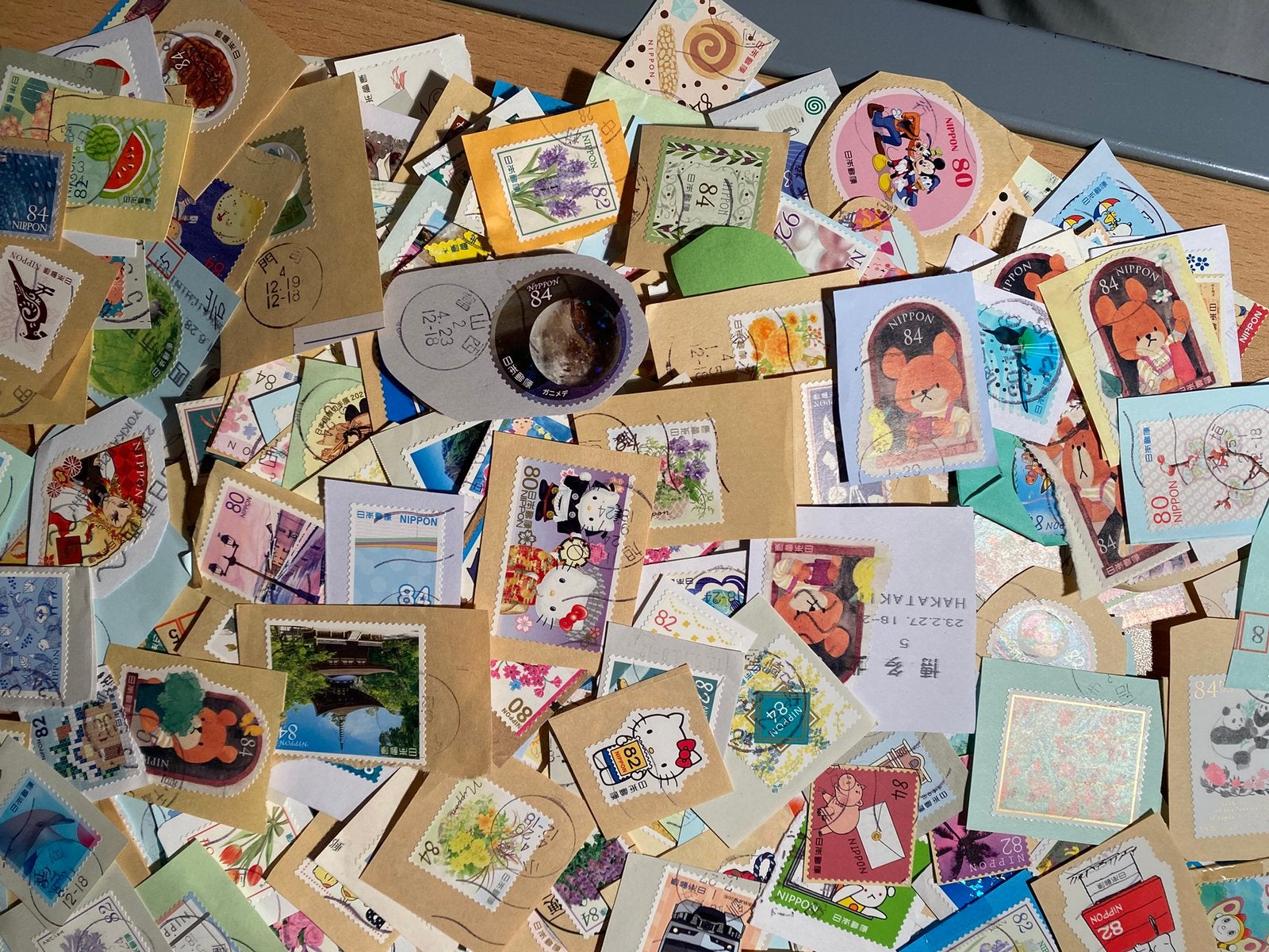 220 gr japans gfm onafgeweekt vrij recent (10/25), Postzegels en Munten, Ophalen of Verzenden, Buitenland