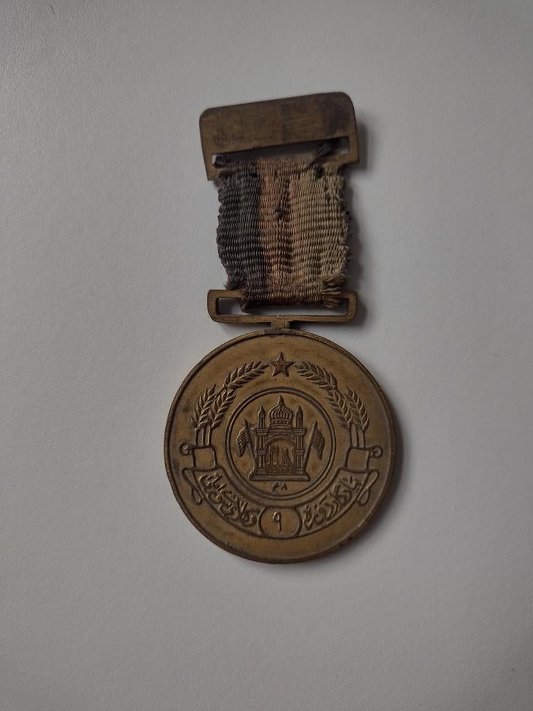 R Afghanistan medaille onbekende medaille, Ophalen of Verzenden, Landmacht, Nederland, Lintje, Medaille of Wings