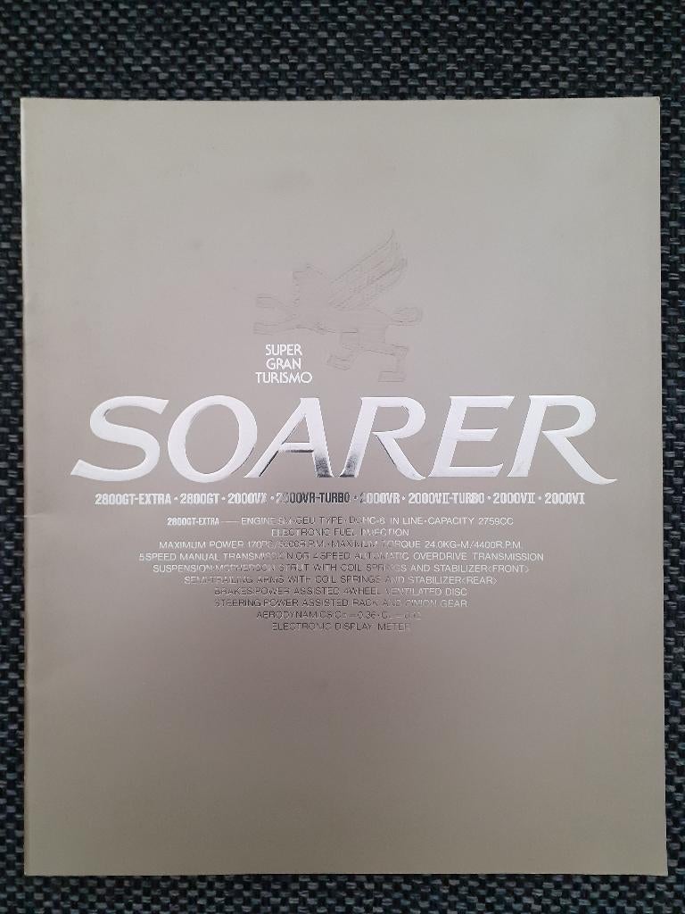 Soarer (by Toyota)    Zeldzame Japanstalige brochure, Toyota, Ophalen of Verzenden, Zo goed als nieuw, Toyota