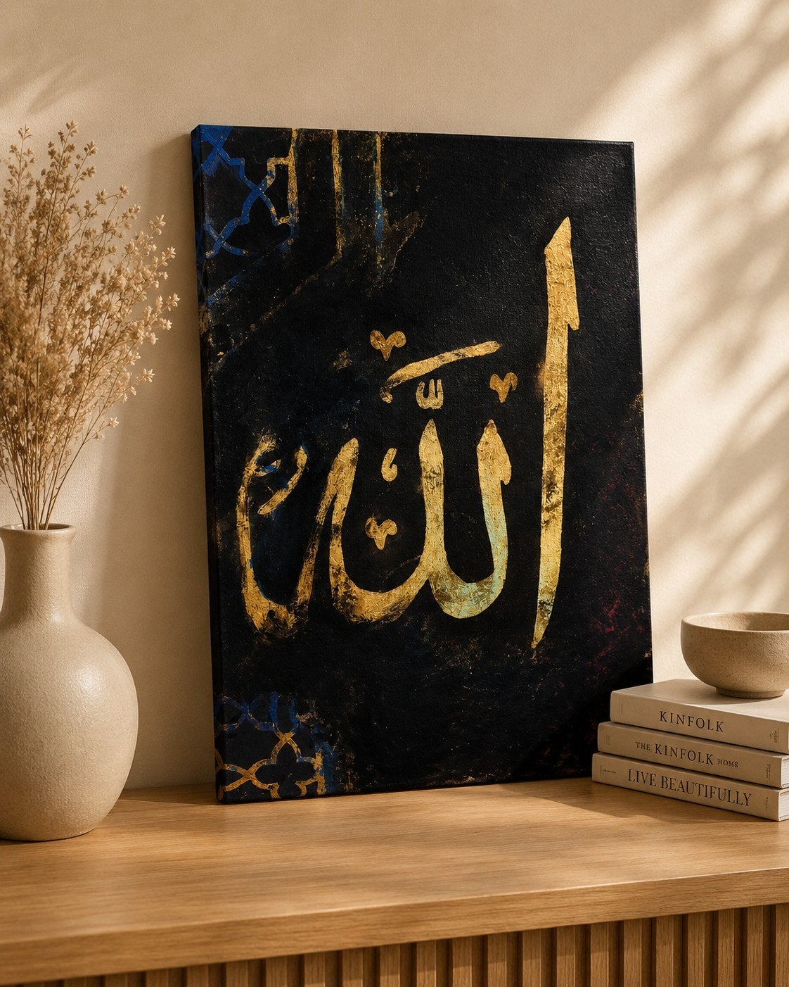 Handgeschilderd Allah Schilderij - Goudfolie, Ophalen of Verzenden