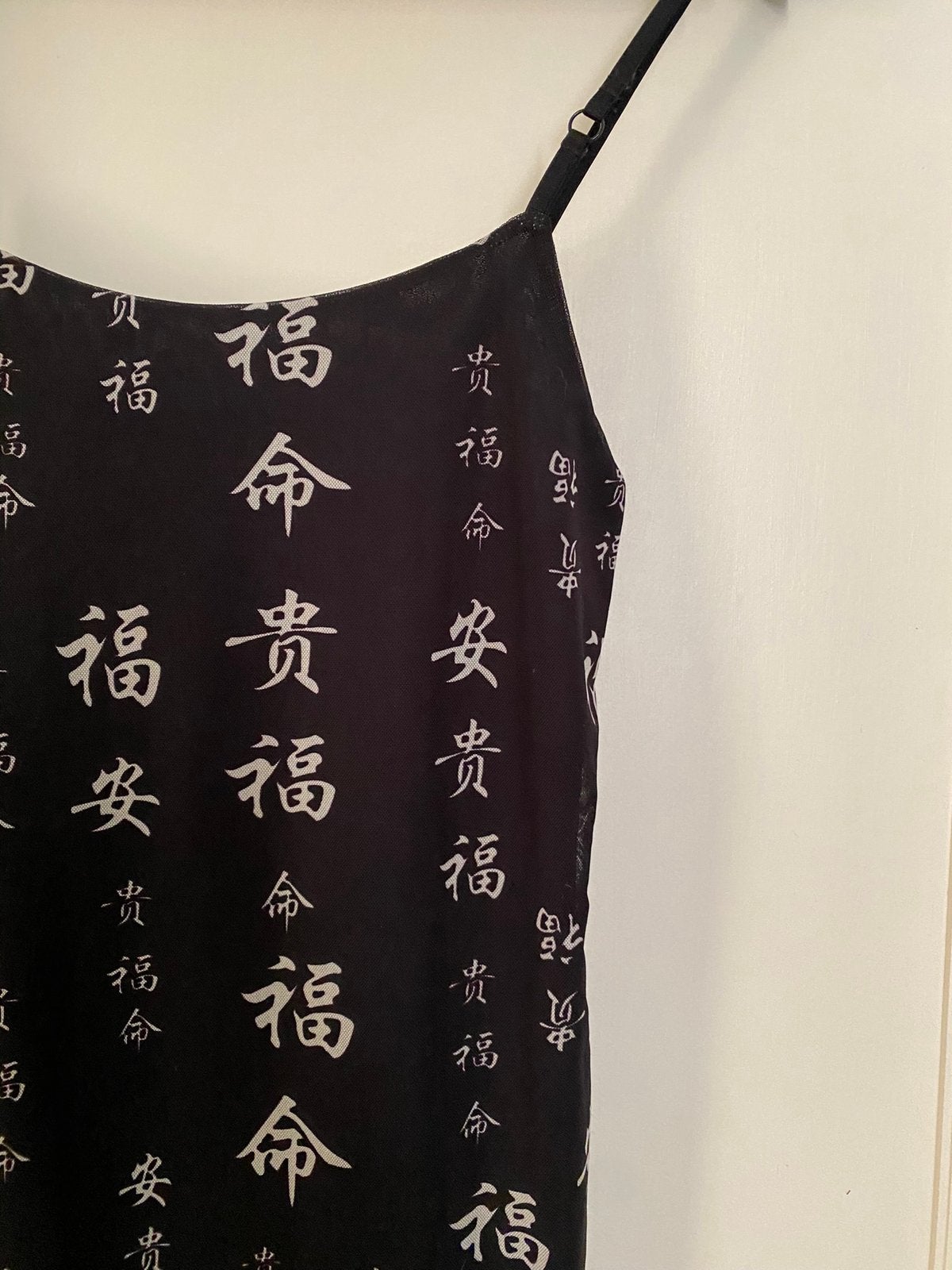 Urban Outfitters top maat S, nette staat, Maat 38/40 (M), Zwart, Ophalen of Verzenden, Zo goed als nieuw