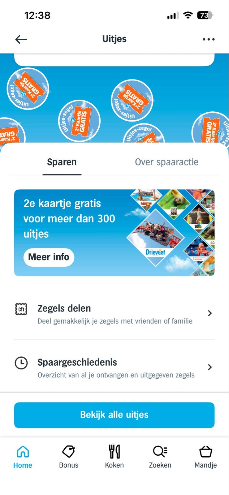 2e kaartjes gratis voor 300+ uitjes. Spaaractie AH, Tickets en Kaartjes, Recreatie | Overige, Drie personen of meer, Kortingskaart