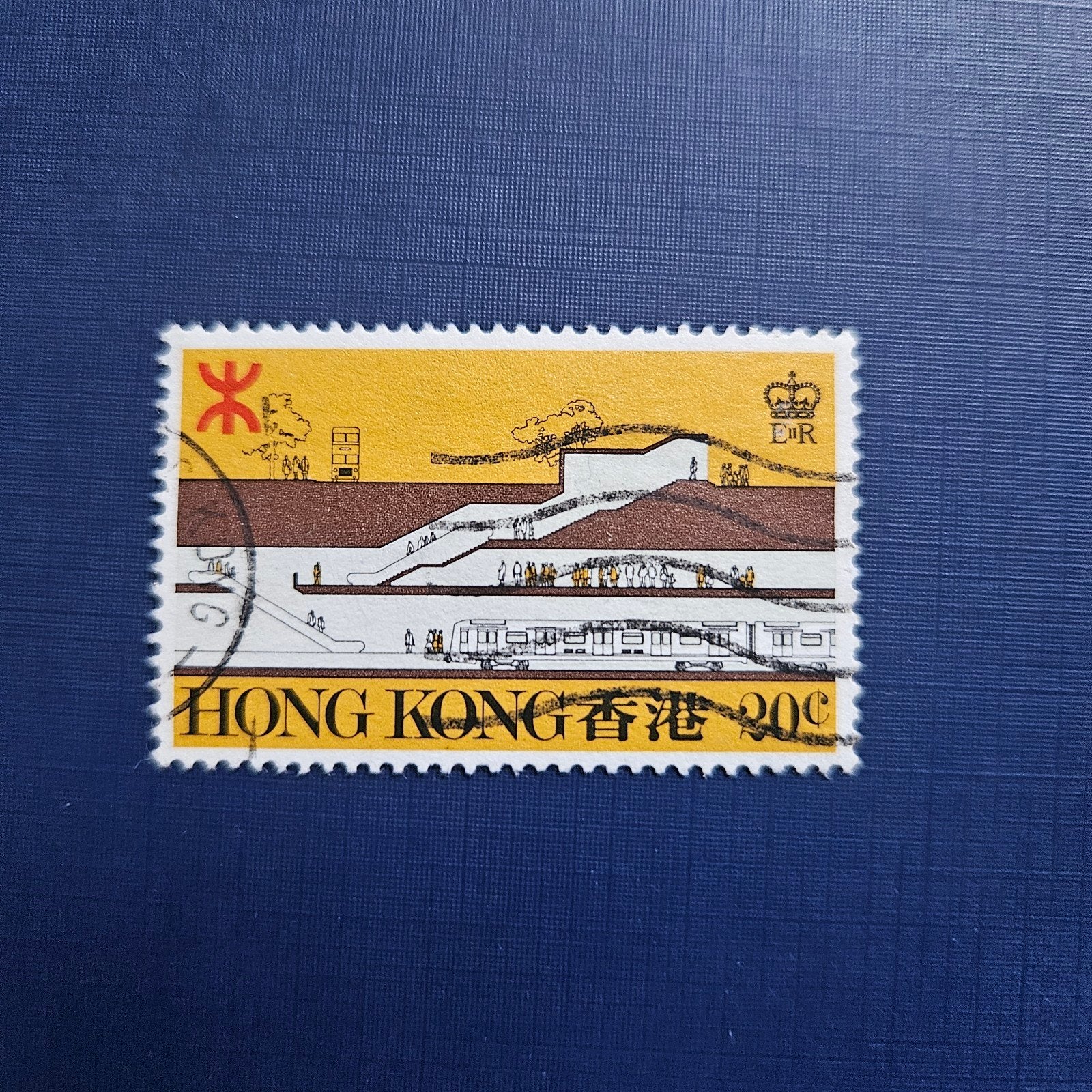 Hong Kong nr 357, Ophalen of Verzenden, Gestempeld, Oost-Azië