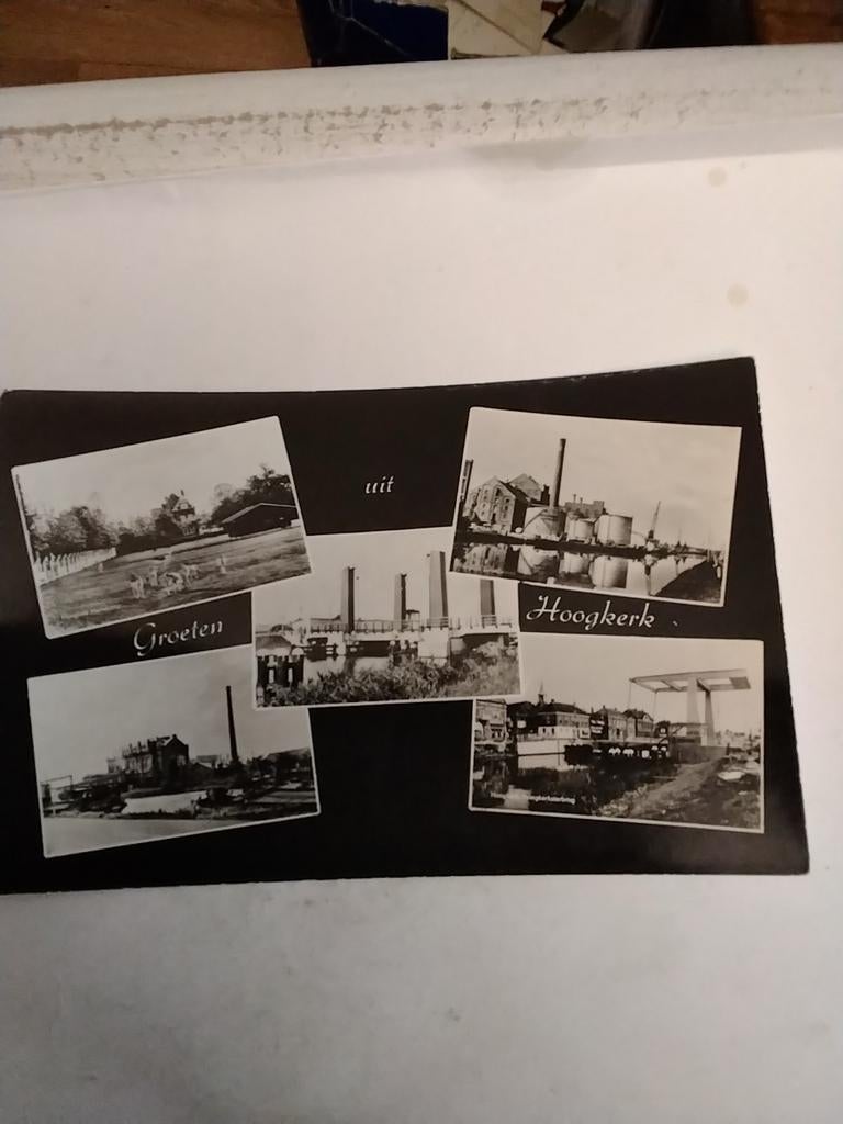 GROETEN UIT HOOGKERK, Verzamelen, Ansichtkaarten | Nederland, Ophalen of Verzenden, 1960 tot 1980