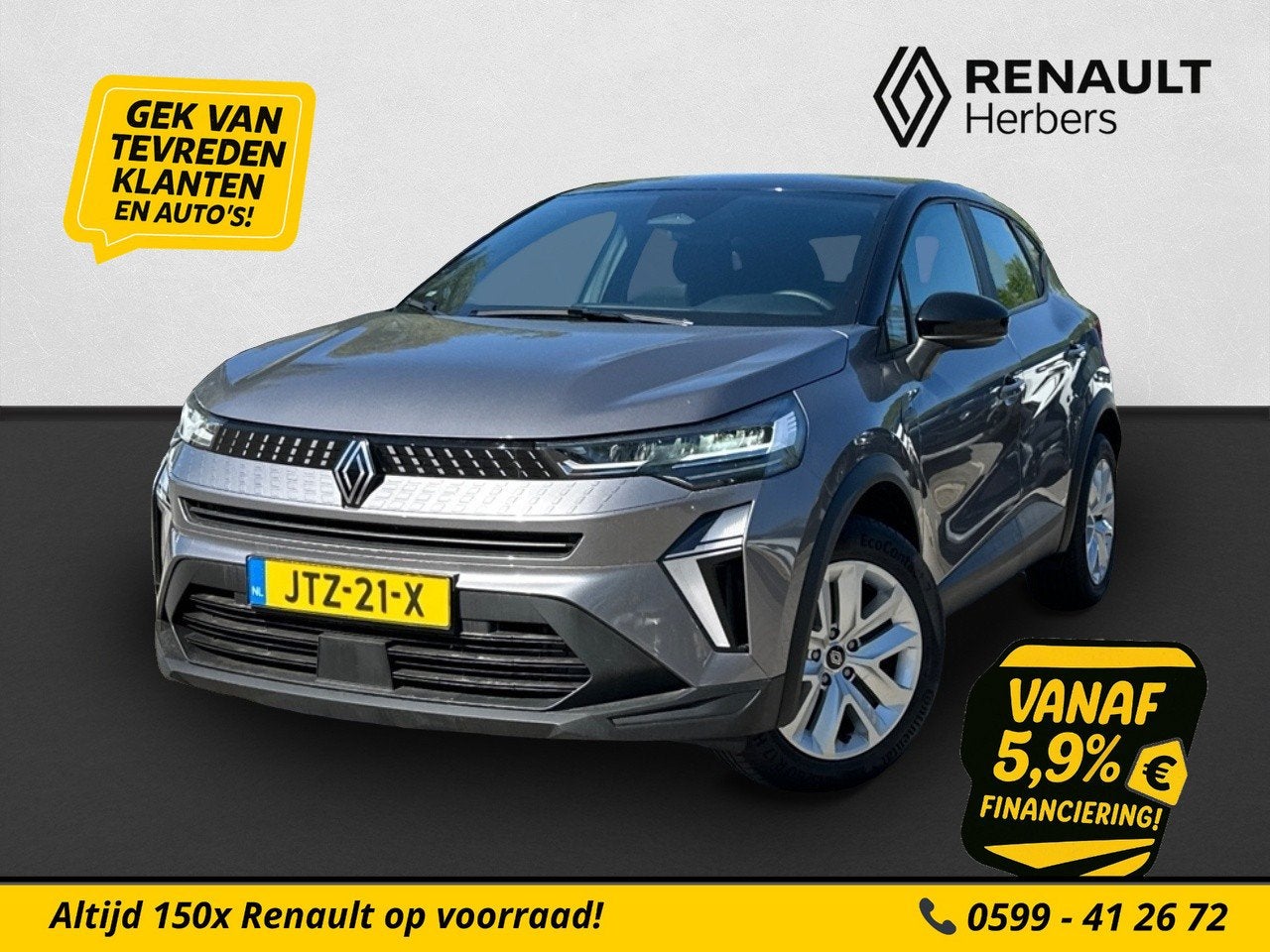 Renault Captur 1.0 TCe 90 evolution CAMERA / GROOT NAVI / AP, Auto's, Voorwielaandrijving, Stof, Gebruikt, 1193 kg
