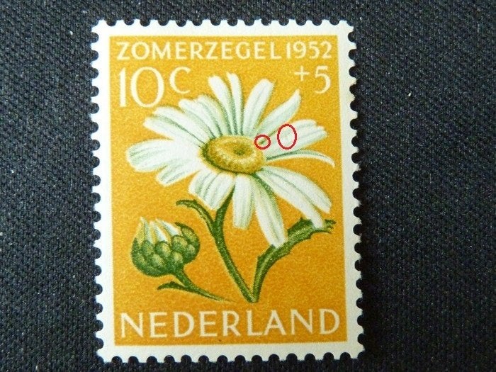 plaatfout 586 , ongebruikt., Postzegels en Munten, Postzegels | Nederland, Verzenden, Na 1940, Postfris
