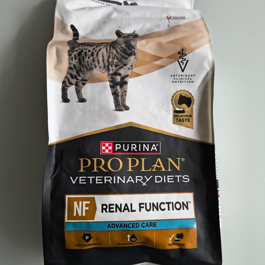 Purina Proplan dieetbrokken kat., Ophalen of Verzenden, Kat