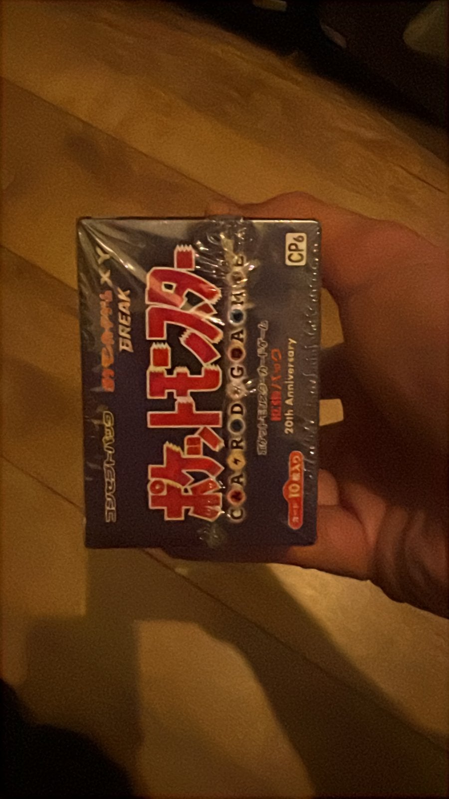 First Edition CP6 boosterbox 20th anniversary (zeldzaam), Ophalen, Zo goed als nieuw, Boosterbox