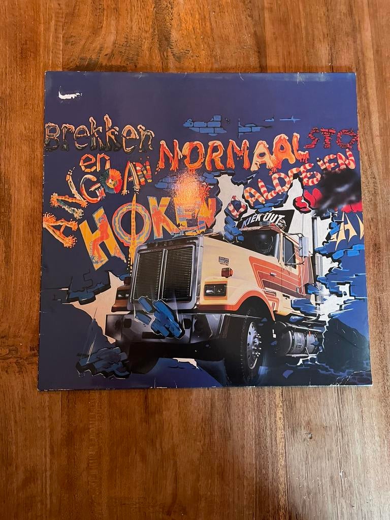 Normaal - Kiek Uut, Cd's en Dvd's, Vinyl | Rock, Gebruikt, Rock-'n-Roll, 1980 - 1989, 12 inch, Ophalen of Verzenden