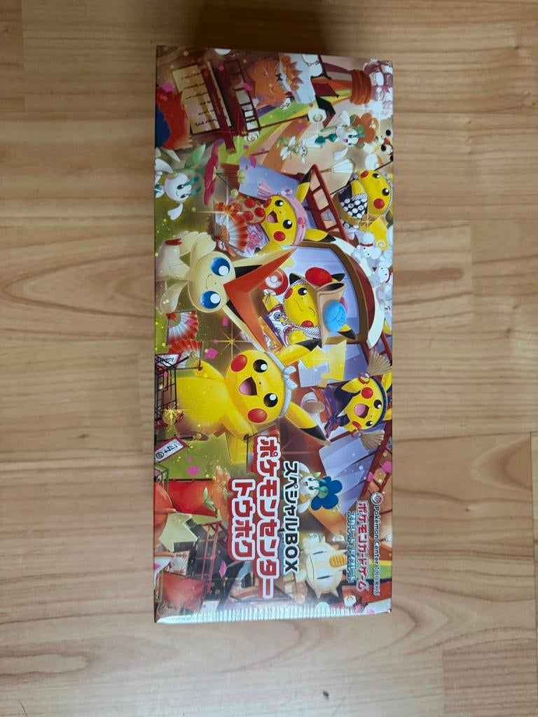 Pokemon Center Japan Tohoku Box - Exclusieve Japanse Box, Ophalen of Verzenden, Nieuw, Overige typen