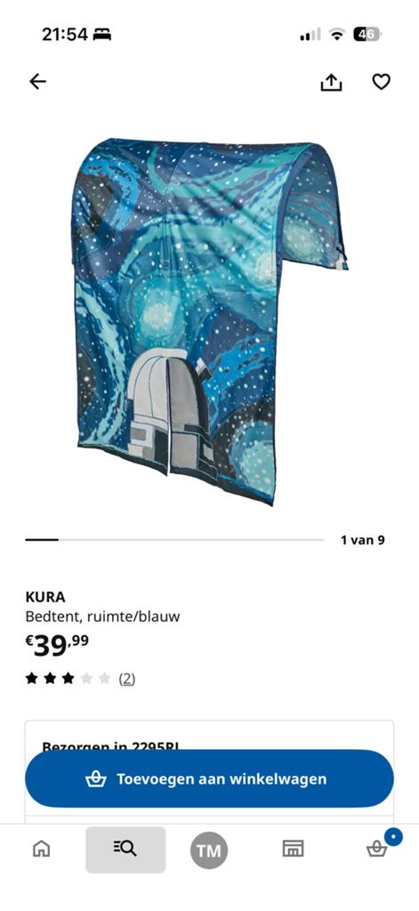 Bedrent ikea ruimte/blauw, Huis en Inrichting, Blauw, Zo goed als nieuw, Rechthoekig, 50 tot 100 cm